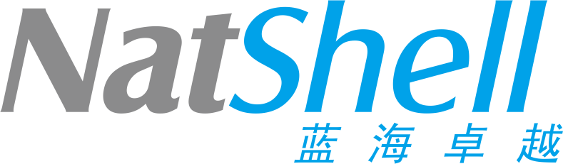 NatShell 蓝海卓越注册商标