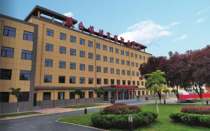 陕西旅游烹饪职业学院采用蓝海卓越认证+计费系统