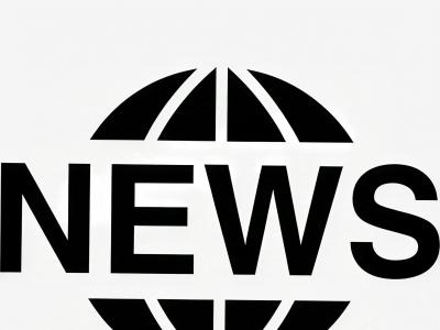蓝海卓越：让宽带计费更智能、更高效的全新解决方案