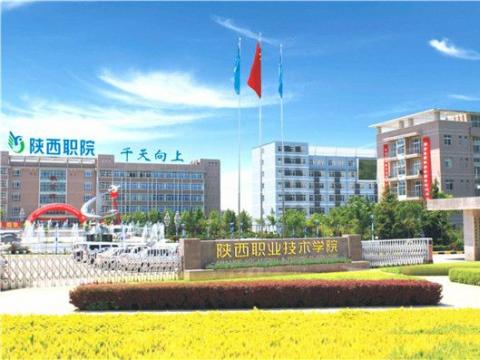 蓝海卓越计费系统成功落地陕西宝鸡机电学院——双认证方案筑牢校园网络安全防线