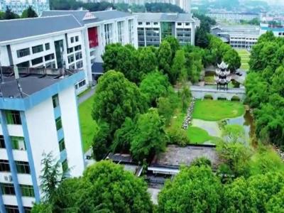 蓝海卓越计费系统落地贵州体育职业学院